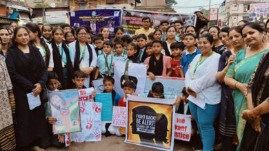Photo of कोलकाता की घटना को लेकर ग्रीन प्वाइंट स्कूल के शिक्षक शिक्षिकाओं एवं बच्चों के द्वारा मौन जुलूस निकाला गया.