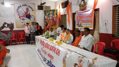 Photo of विश्व हिंदू परिषद के स्थापना दिवस पर किया गया कार्यक्रम, विहिप ने ४० लाख से अधिक भाई बहनों धर्मांतरित होने से बचाया है _ जितेंद्र सिंह पंवार.