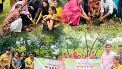 Photo of राष्ट्रीय पोषण माह के शुभारंभ अवसर पर एक पेड़ माँ के नाम लगाया, वार्ड क्रं 19 में स्थित आंगनवाड़ी क्रं 82 में राष्ट्रीय पोषण माह का शुभारंभ किया गया।