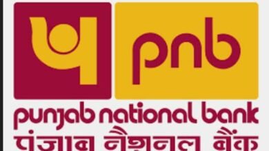 Photo of पंजाब नेशनल बैंक जयस्तम चौक इटारसी शाखा का हुआ स्थान परिवर्तन,अब नए स्थान चामुंडा चौक इटारसी में बैंक हुआ शिफ्ट,कल से शुरू होगा कार्य.