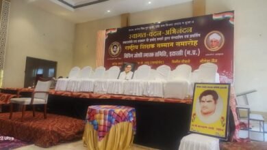 Photo of विपिन जोशी स्मारक समिति इटारसी द्वारा 40वें वर्ष में आयोजित शिक्षक सम्मान समारोह दी पार्क रिजॉर्ट में आज 5 सितंबर को.