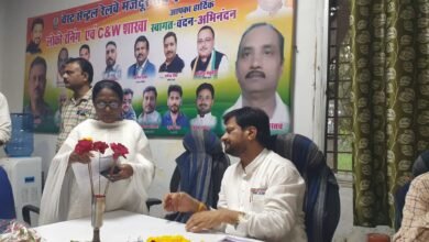 Photo of वेस्ट सेंट्रल में मजदूर संघ के महामंत्री अशोक शर्मा आए ,इटारसी की पांचो ब्रांच की कोऑर्डिनेशन बैठक ली.