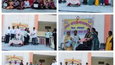Photo of सेवा भारती नर्मदा पुरम द्वारा मेधावी छात्र-छात्राओं का सम्मान समारोह रखा गया.