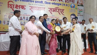 Photo of प्राइवेट स्कूल एसोसिएशन द्वारा 14वे वर्ष में आयोजित शिक्षक सम्मान समारोह, 38 शिक्षको का हुआ सम्मान,सांसद दर्शन सिंह चौधरी ने कहा प्राइवेट स्कूलों के हर समस्याओं में,उनके साथ हूं.