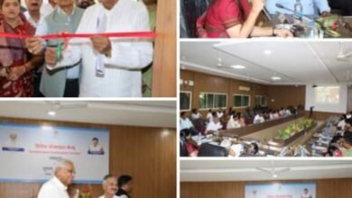 Photo of नर्मदापुरम में निवेश_प्रोत्साहन_केंद्र का हुआ शुभारंभ.