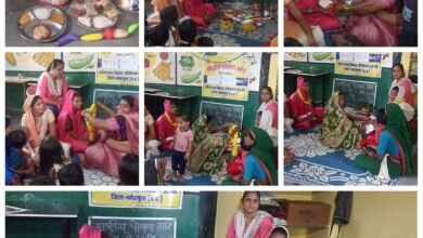 Photo of राष्ट्रीय पोषण माह के 1 सितंबर से 30 सितंबर तक मनाया जा रहा है।