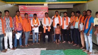 Photo of अखिल भारत हिन्दू महासभा मध्य प्रदेश नर्मदापुरम इटारसी द्वारा आज वार्ड नंबर 09 में बैठक का आयोजन किया गया.