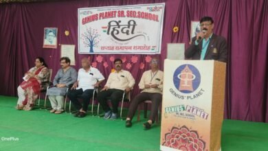 Photo of जीनियस प्लेनेट में मनाया गया हिन्दी पखवाड़ा.