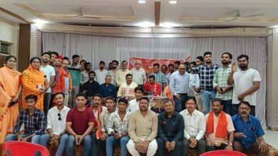 Photo of विहिप बजरंग दल सत्यापन समिति की बैठक संपन्न.