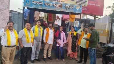 Photo of लायंस क्लब इटारसी सुदर्शन ने लगाया नेकी का स्टैंड.