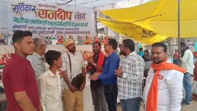 Photo of विहिप ने किया खंडित मूर्तियों को यथास्थान विसर्जित करने का निवेदन.