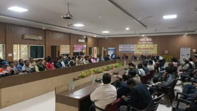 Photo of जिला पंचायत सभागृह में आयोजित किया गया राष्ट्रीय उपभोक्ता दिवस.