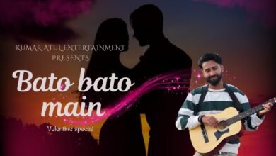 Photo of कुमार अतुल एंटरटेनमेंट ग्रुप यूट्यूब चैनल पर रोमांटिक सॉन्ग “बातों बातों में” 14 फरवरी को हुआ रिलीज.