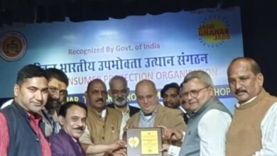 Photo of दीपक बनोरिया को नई दिल्ली में जर्मनी एंबेसी ने उत्कृष्ट कार्य के लिए पुरस्कृत किया.