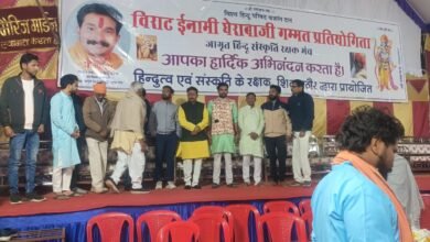 Photo of विराट ईनामी घेराबाजी गम्मत प्रतियोगिता का हुआ शुभारंभ। प्रदेश के 17 नामी घेरा मंडलों की हुई सहभागिता.