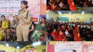 Photo of महिलाओं को अपने अधिकारों और महिला सशक्तिकरण पर कार्यशाला