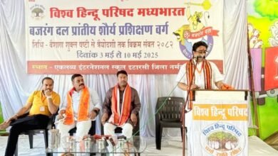 Photo of हिंदुत्व देश का पुरुषार्थ – नीरज दोनेरिया,बजरंग दल का सात दिवसीय प्रांतीय शौर्य प्रशिक्षण वर्ग धोखेड़ा स्थित एकलव्य स्कूल में निरंतर जारी है।