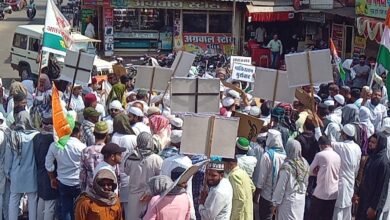 Photo of अंजुमन नूरुल कमेटी के नेतृत्व में मुस्लिम समुदाय ने जय स्तंभ चौक इटारसी पर जलाया आतंकवाद और पाकिस्तान का पुतला,लगाए पाकिस्तान मुर्दाबाद के नारे