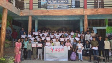 Photo of पहल प्रतिभा छात्रवृत्ति परीक्षा ( PTSE ),नर्मदापुरम 2025 का आयोजन हुआ. …*