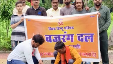 Photo of बजरंग दल सेवा सप्ताह के अंतर्गत वृक्षारोपण.            