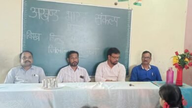 Photo of विहिप ने अखंड भारत संकल्प दिवस कार्यक्रम का किया आयोजन, विखंडन हिंदुओं की आपसी फूट के कारण – चेतन सिंह राजपूत 