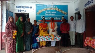 Photo of शासकीय नवीन बालक प्राथमिक शाला प्रबंधन चुनाव सम्पन्न। ज्योति कहार अध्यक्ष शेखर उईके उपाध्यक्ष बने.