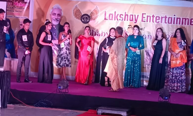 Photo of भारतीय संस्कृति से परिपूर्ण परिधान एवं संगीत पर किया मॉडल ने रैंप वॉक,लक्ष्य एंटरटेनमेंट द्वारा आयोजित फैशन शो “सभ्यता सीजन – 2” मे बिखेरा फैशन का जलवा, LKG कॉलोनी स्थित “नमक रेस्टोरेंट” में हुआ बेहतरीन कार्यक्रम..