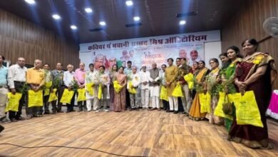 Photo of सम्मान समारोह में शिक्षकों की वंदना:सांसद-विधायक ने कहा शिक्षक राष्ट्र की धुरी, उसके बिना कुछ संभव नहीं : नगरपालिका परिषद इटारसी द्वारा शिक्षक दिवस पर 108 शिक्षकों का किया गया सम्मान