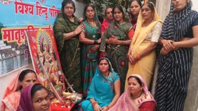Photo of विहिप मातृशक्ति ने शस्त्र पूजन के साथ किया दुर्गा चालीसा का पाठ,शक्ति की आराधना कर बताया शस्त्र पूजन का महत्व.