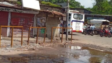 Photo of बस यात्रियों के लिए “पिक एंड ड्रॉप” के नाम पर क्यों किया जा रहा चलते बस स्टैंड का 70% हिस्सा बंद,जनहित में फिर से देंगे व्यापारी ज्ञापन. समस्त जनप्रतिनिधियों के साथ-साथ मुख्यमंत्री महोदय को भी दिया जाएगा ज्ञापन