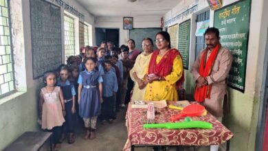 Photo of छात्र छात्राओं को सामान्य ज्ञान का ज्ञात करने फन मेले का आयोजन किया गया.