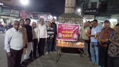 Photo of वरिष्ठ नागरिक संघ पुरानी इटारसी द्वारा दिल्ली बम विस्फोट में मारे गए दिवंगतों को दी गई भावपूर्ण श्रद्धांजलि.