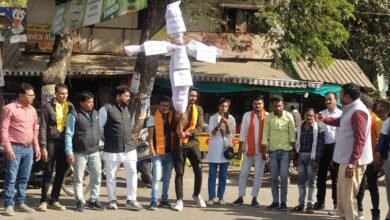 Photo of भारत का हिंदू अब चुप नहीं बैठेगा – बांग्लादेश में हिंदू युवक की निर्मम हत्या से हिंदू समाज में आक्रोश,1971 जैसी कार्यवाही की मांग.हिंदू समाज न सोया है न बंटा है बल्कि अन्याय के आगे डटकर खड़ा है.* 