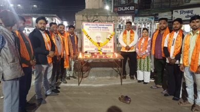 Photo of महामना पं. मदन मोहन मालवीय की जयंती पर अखिल भारत हिंदू महासभा ने किया दीप प्रज्वलन.