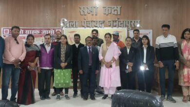 Photo of जिला पंचायत भवन के सभा कक्ष में राष्ट्रीय उपभोक्ता दिवस का आयोजन संपन्न हुआ.