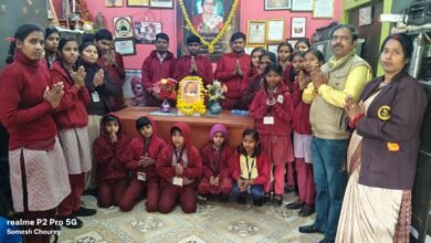 Photo of पद्म विभूषित बाबू कल्याण सिंह का जन्मोत्सव मनाया गया।