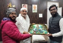 Photo of श्रीमंत राजमाता विजयाराजे सिंधिया फाउंडेशन में शिवम् मेहरा बने नर्मदापुरम जिलाध्यक्ष