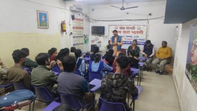 Photo of युवाम सेवा भारती ने रक्तदान शिविर और संगोष्ठी का आयोजन कर मनाया युवा दिवस