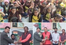 Photo of लाइफ-लाइन एक्यूप्रेशर सेंटर द्वारा जय श्री विद्या मंदिर स्कूल में निशुल्क चिकित्सा शिविर लगाया गया।