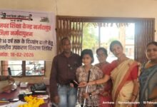 Photo of विकासखंड नर्मदा पुरम में दिव्यांग बच्चों हेतु उपकरण वितरण शिविर आयोजित.