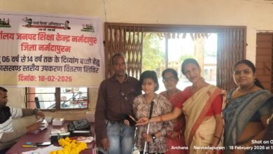 Photo of विकासखंड नर्मदा पुरम में दिव्यांग बच्चों हेतु उपकरण वितरण शिविर आयोजित.