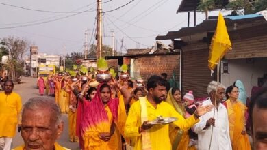 Photo of अखिल विश्व गायत्री परिवार शांतिकुंज हरिद्वार के मार्गदर्शन में राष्ट्र जागरण हेतु पंच कुंडीय गायत्री महायज्ञ का आयोजन.