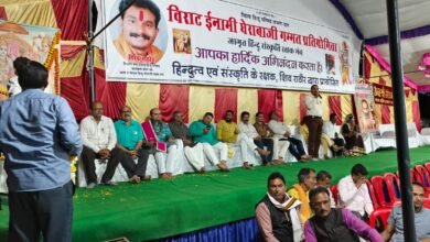 Photo of विराट ईनामी घेराबाजी गम्मत प्रतियोगिता का हुआ शुभारंभ। पूज्य आचार्य जनप्रतिधि समाजसेवियों की उपस्थिति में हुआ उदघाटन। प्रदेश के नामी 13 घेरा मंडलों ने लिया भाग।