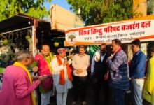 Photo of विहिप के शीतल जल सेवा परहित सरिस धर्म नहीं भाई भावना आत्मसात _ धर्माचार्य पुनीत दुबे      विश्व हिंदू परिषद ने किया कोर्ट परिसर में शीतल जल सेवा कार्य प्यायु का उदघाटन.