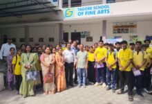 Photo of विश्व धरोहर दिवस के अवसर पर ऐ एस आई द्वारा विश्व धरोहर मंदिरों की छायाचित्र प्रदर्शनी का आयोजन भोजपुर में हुआ। रानी अवंती हायर सेकेंडरी स्कूल के विद्यार्थी हुए शामिल।