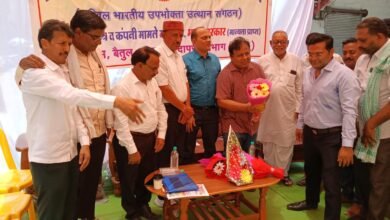 Photo of भीषण गर्मी मे “विद्युत समाधान योजना एवं संपर्क अभियान कैंप” सराफा बाजार इटारसी मे सफलतापूर्वक संपन्न हुआ, विद्युत मंडल द्वारा उपभोक्ताओं की समस्याओं का निराकरण किया गया.