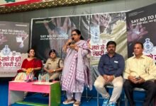 Photo of जिला खेल एवं युवा कल्याण अधिकारी नर्मदापुरम के निर्देशानुसार ब्लॉक नर्मदापुरम के जीनियस प्लानेट स्कूल इटारसी में नशे से दूरी है जरूरी कार्यक्रम का आयोजन किया गया.