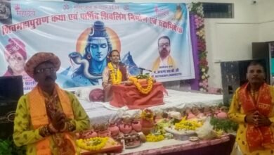 Photo of शिवमहापुराण कथा में समुद्र मंथन से निकले अमृत कलश का प्रसंग. 