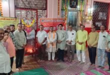 Photo of विहिप का स्थापना दिवस कार्यक्रम प्रखण्ड इटारसी में भारत माता की आरती के साथ संपन्न हिंदू समाज की शक्ति हमारे मानबिंदु,परंपरा एवं एकता – जितेंद्र चौहान.