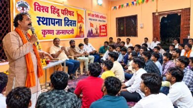 Photo of विश्व हिंदू परिषद हिंदू समाज की प्रतिनिधिक धार्मिक सामाजिक सांस्कृतिक संस्था = शिव राठौर, ग्राम झाड़बीड़ा में स्थापना दिवस मनाया गया